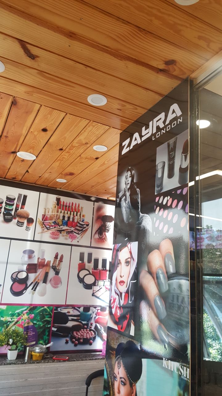 Zayra Cosmetics