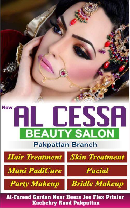 New Al Cessa Beauty Salon Pakpattan
