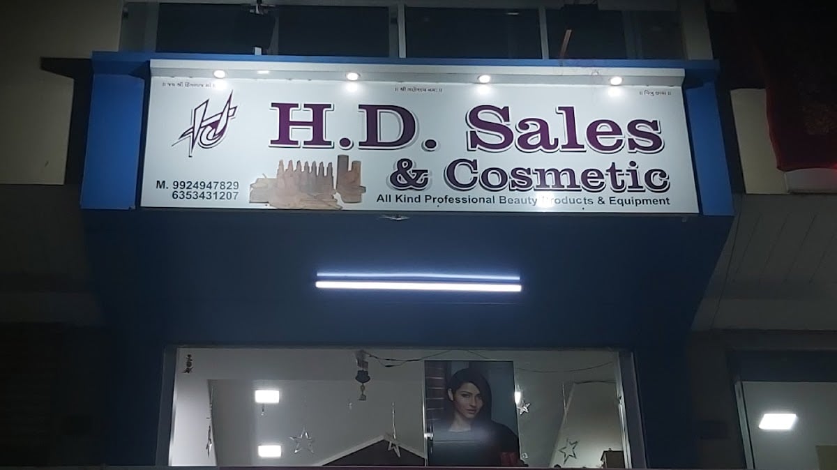 H D Sales & Cosmetics