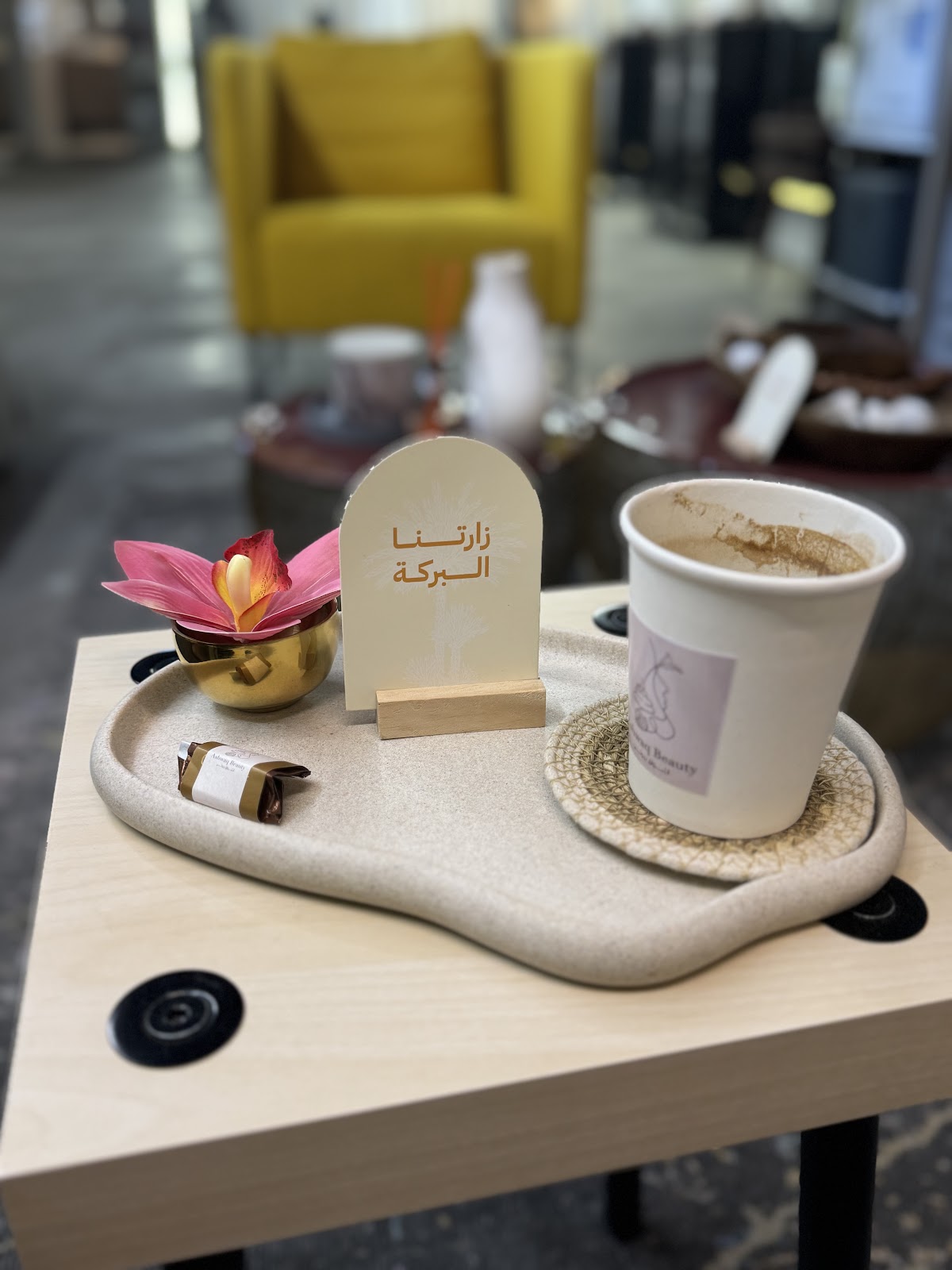 Ashwaq Beauty Center
