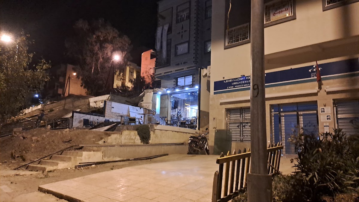 Vichy Thermalia Spa Hotel Moulay Yacoub