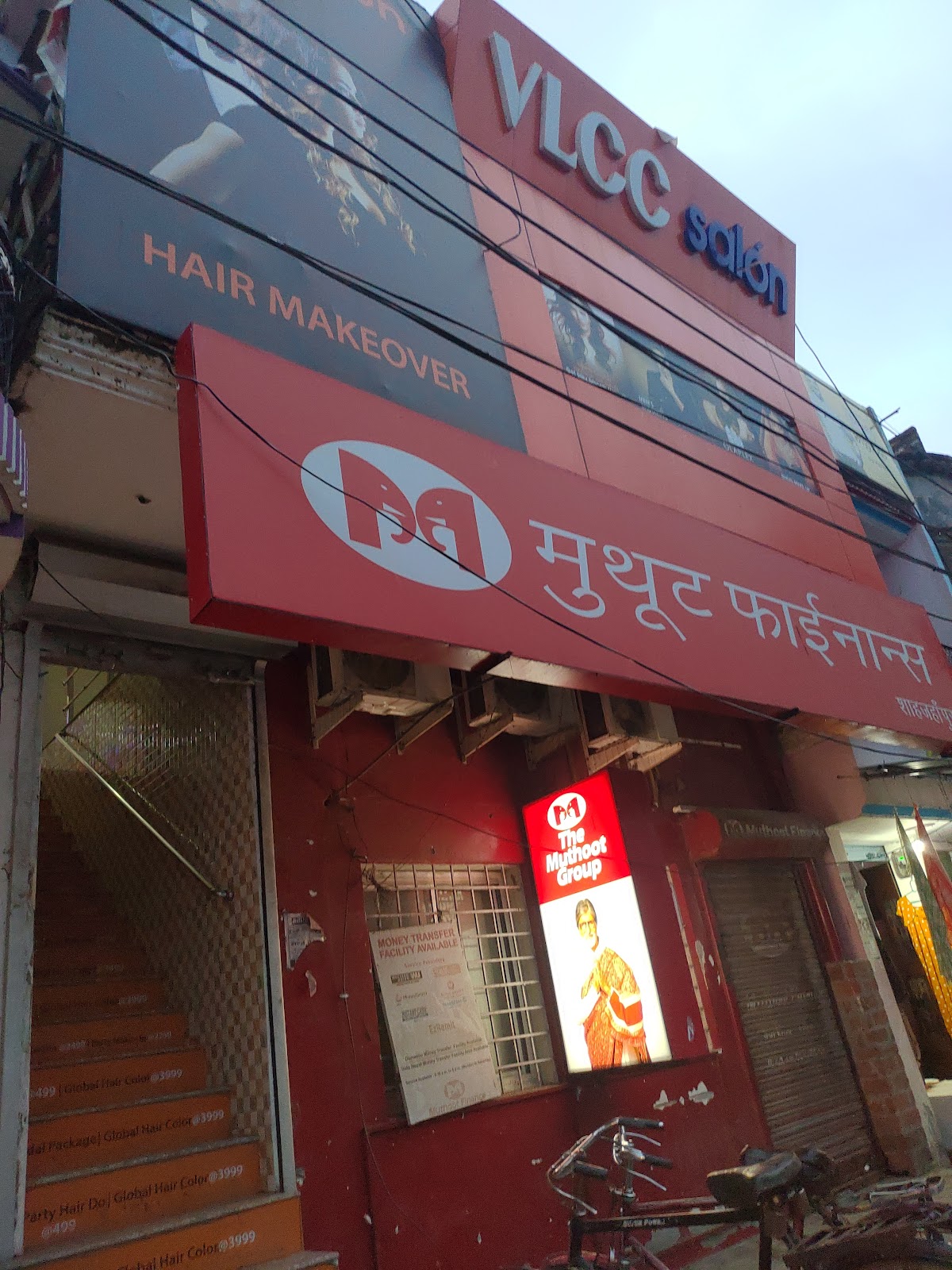 MOKSHA UNISEX SALON