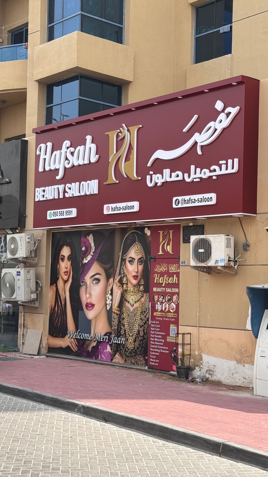 Hafsa Beauty Saloon