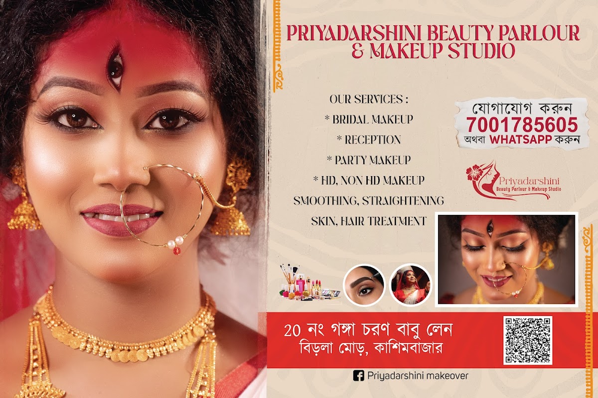 Priyadarshini Beauty Parlour & Makeup Studio