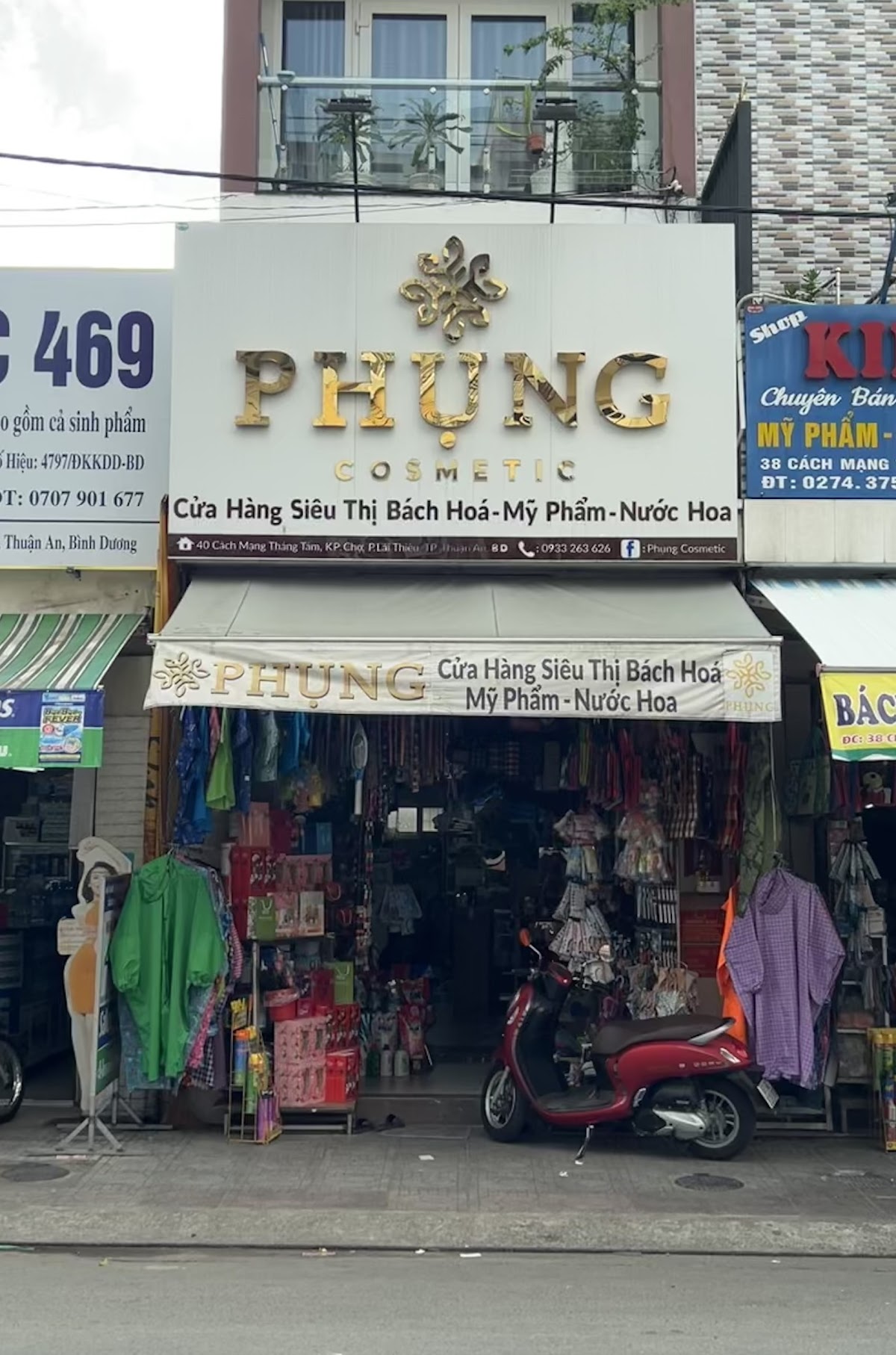 Shop Phung Cosmetic