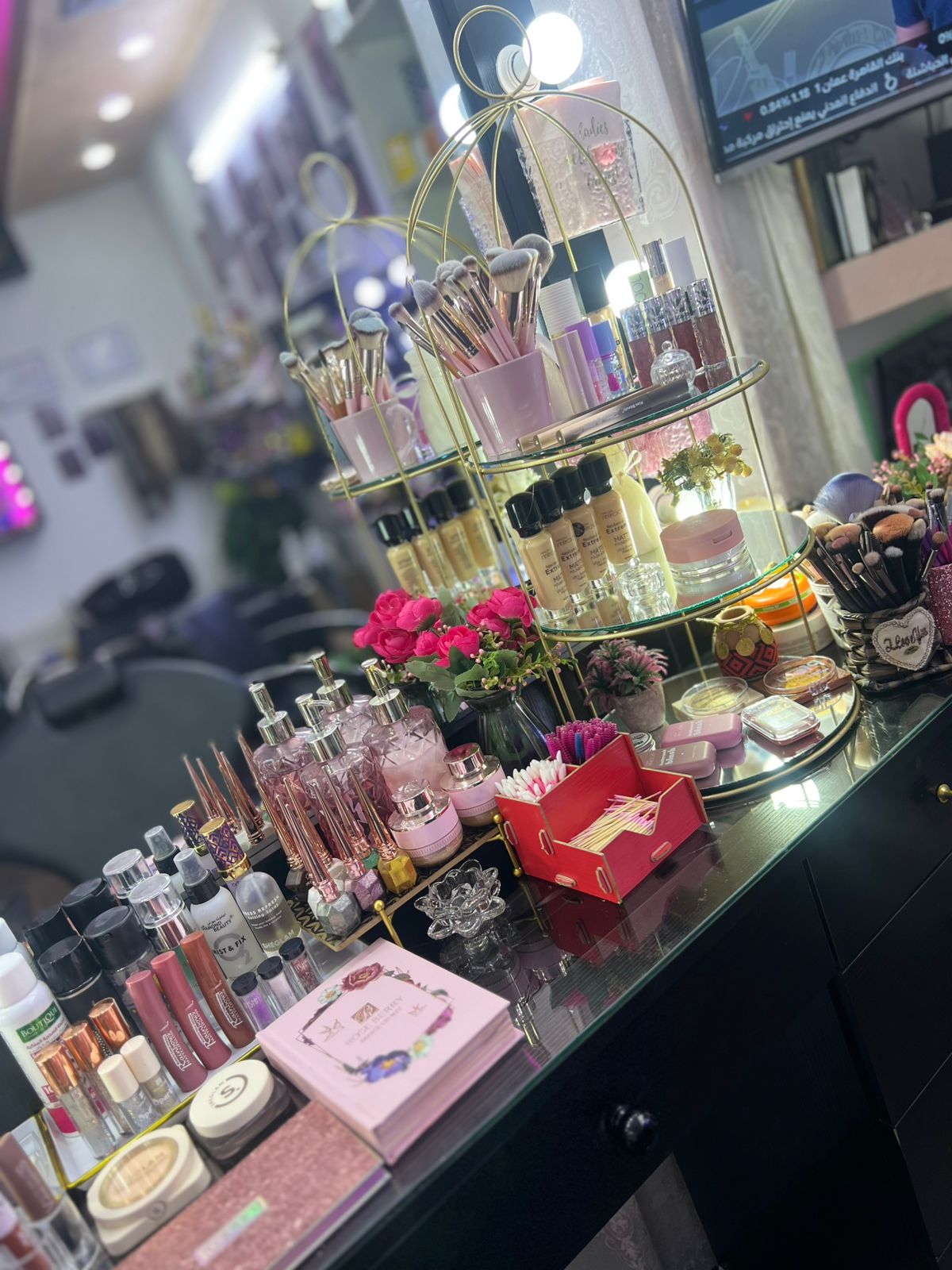 Sujood Beauty Salon