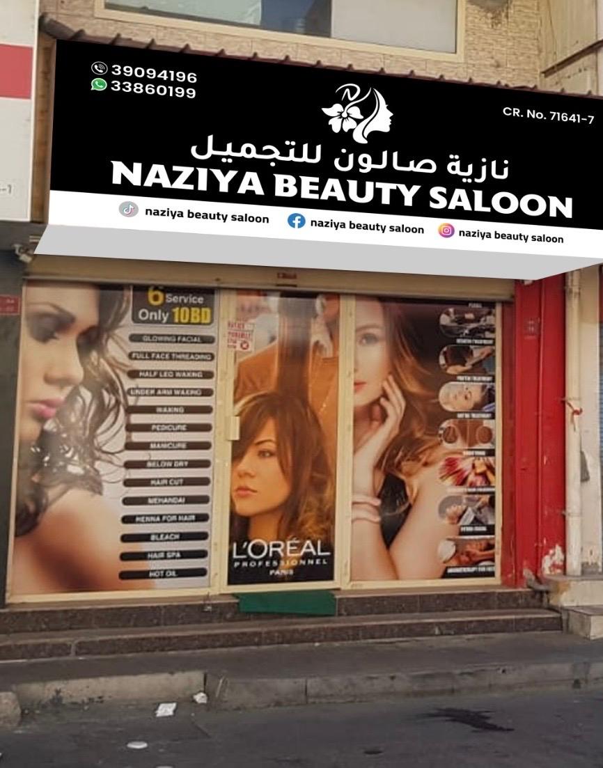 Naziya Beauty Salon