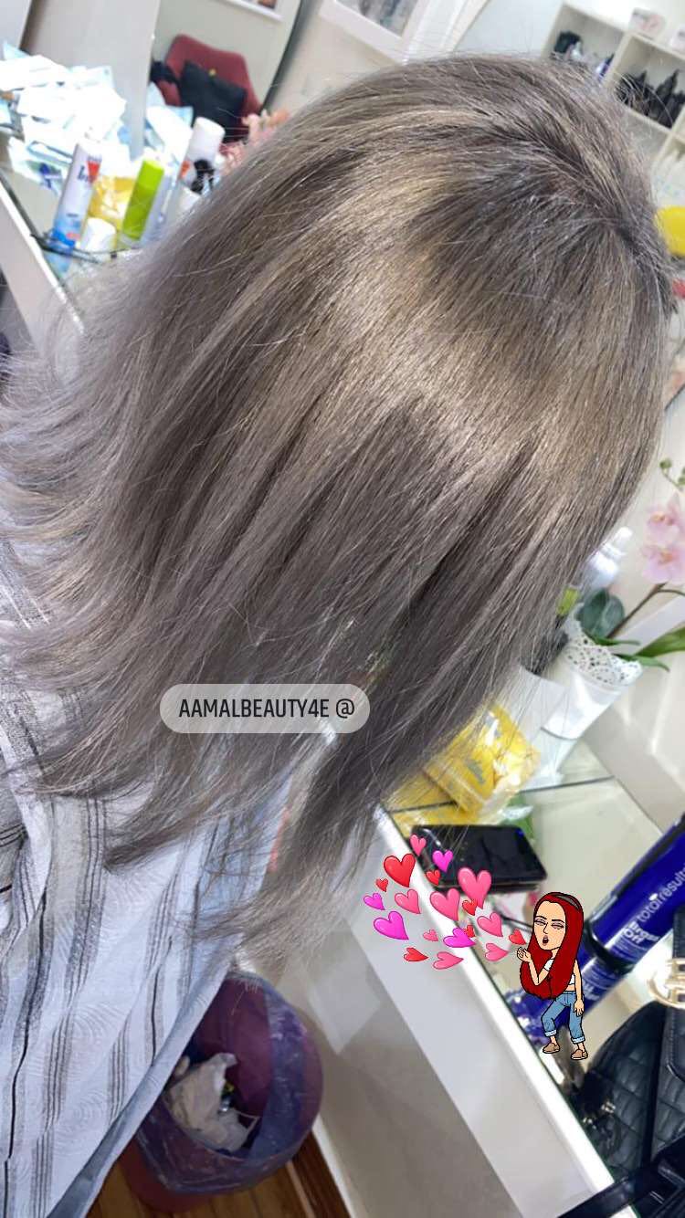 Amal Beauty Salon
