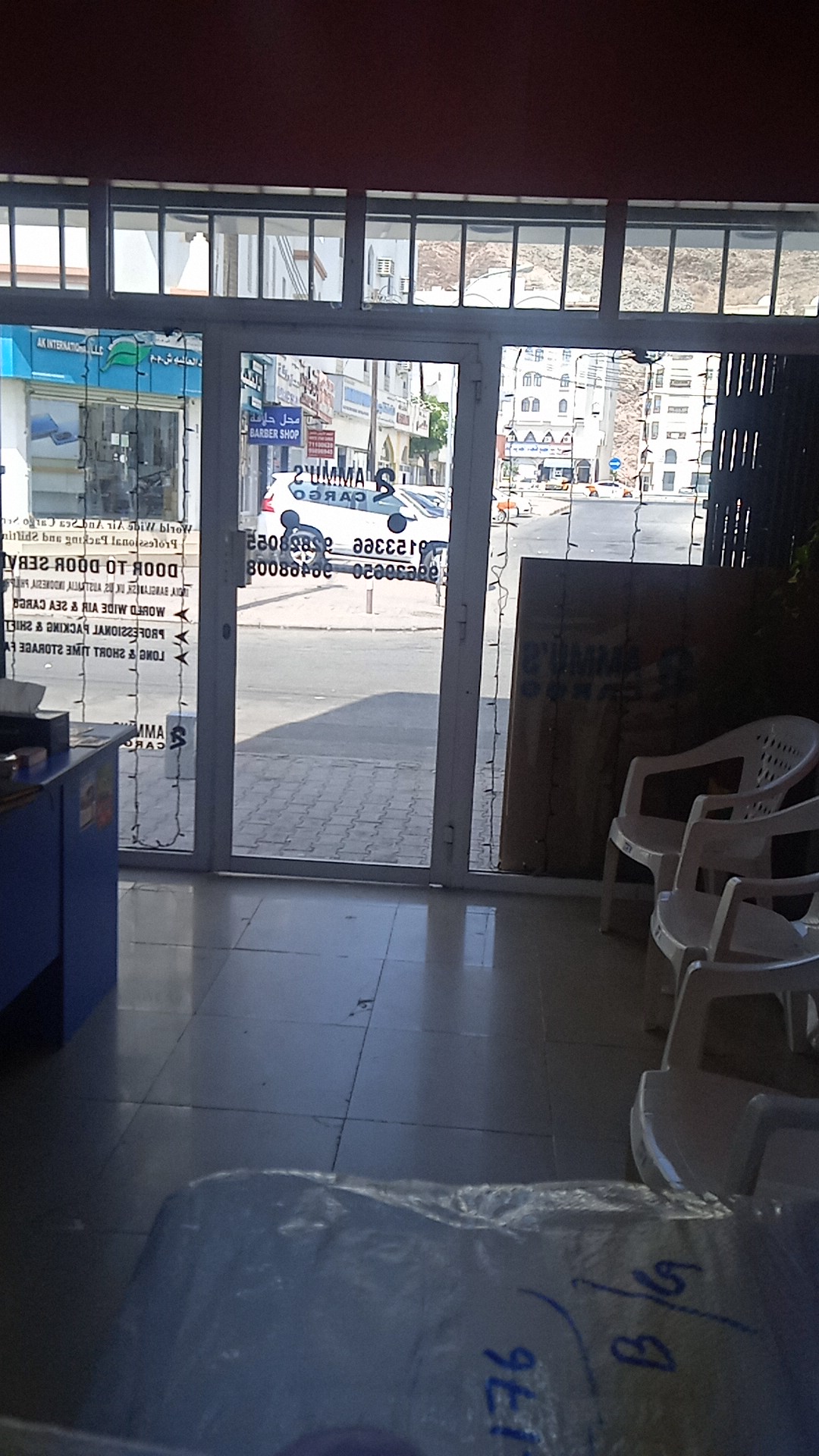 D&K Beauty Saloon