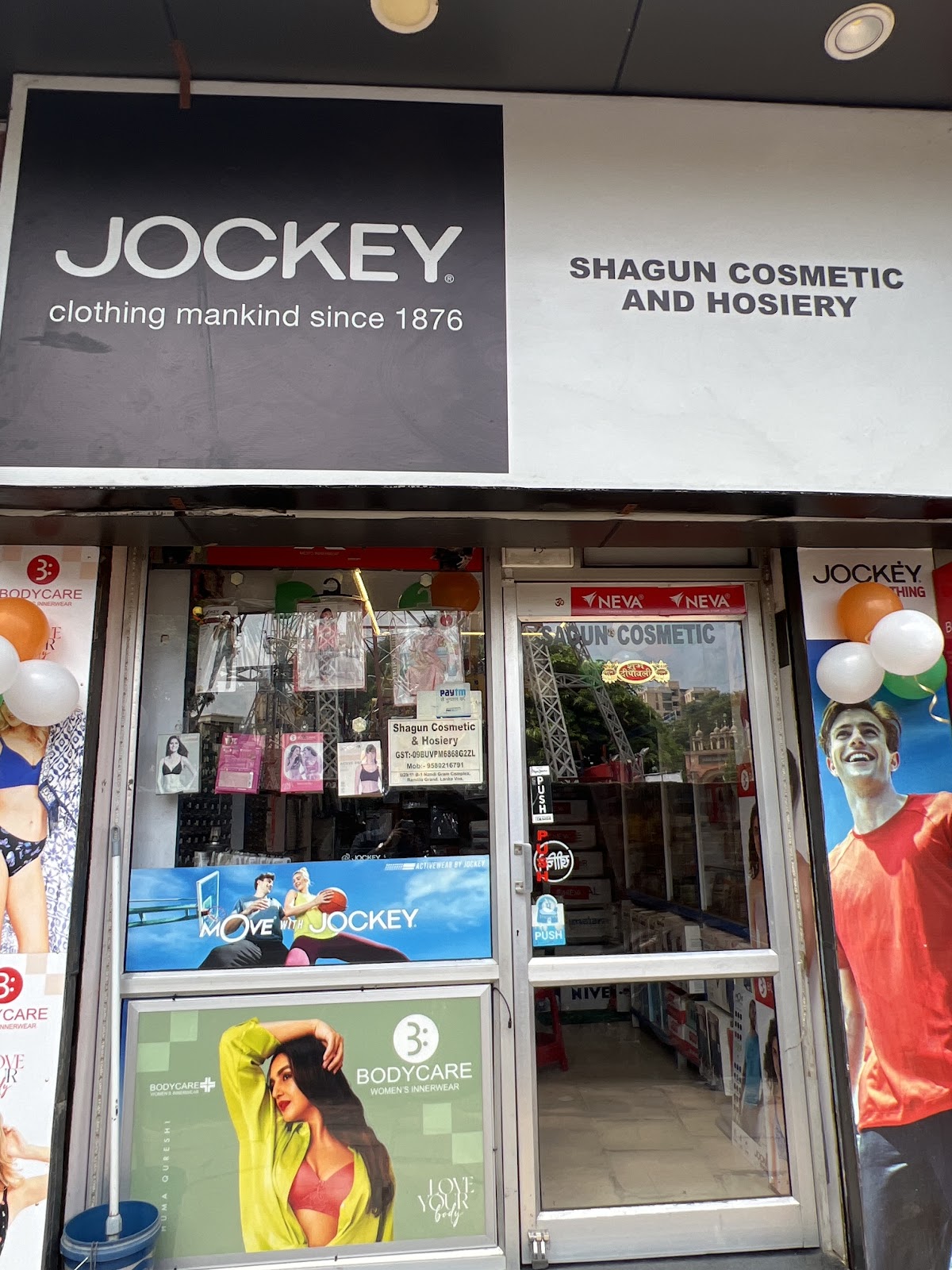 Sagun Cosmetic and Hosiery