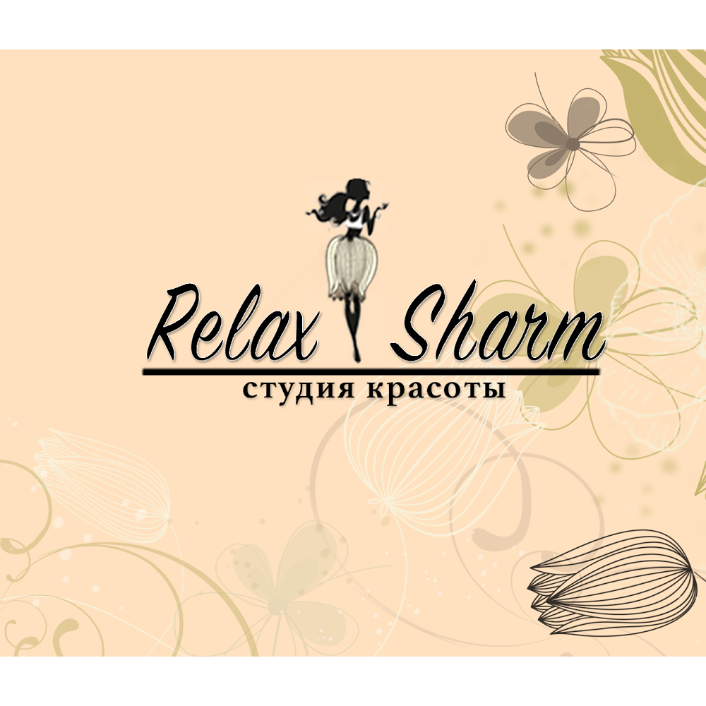 Relakssharm Studiya Krasoty