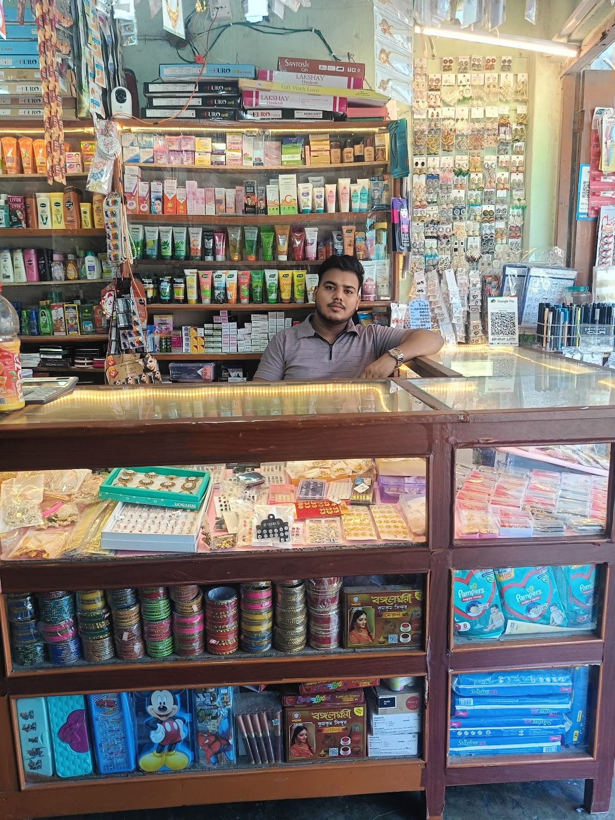 Soni Cosmetic Shop