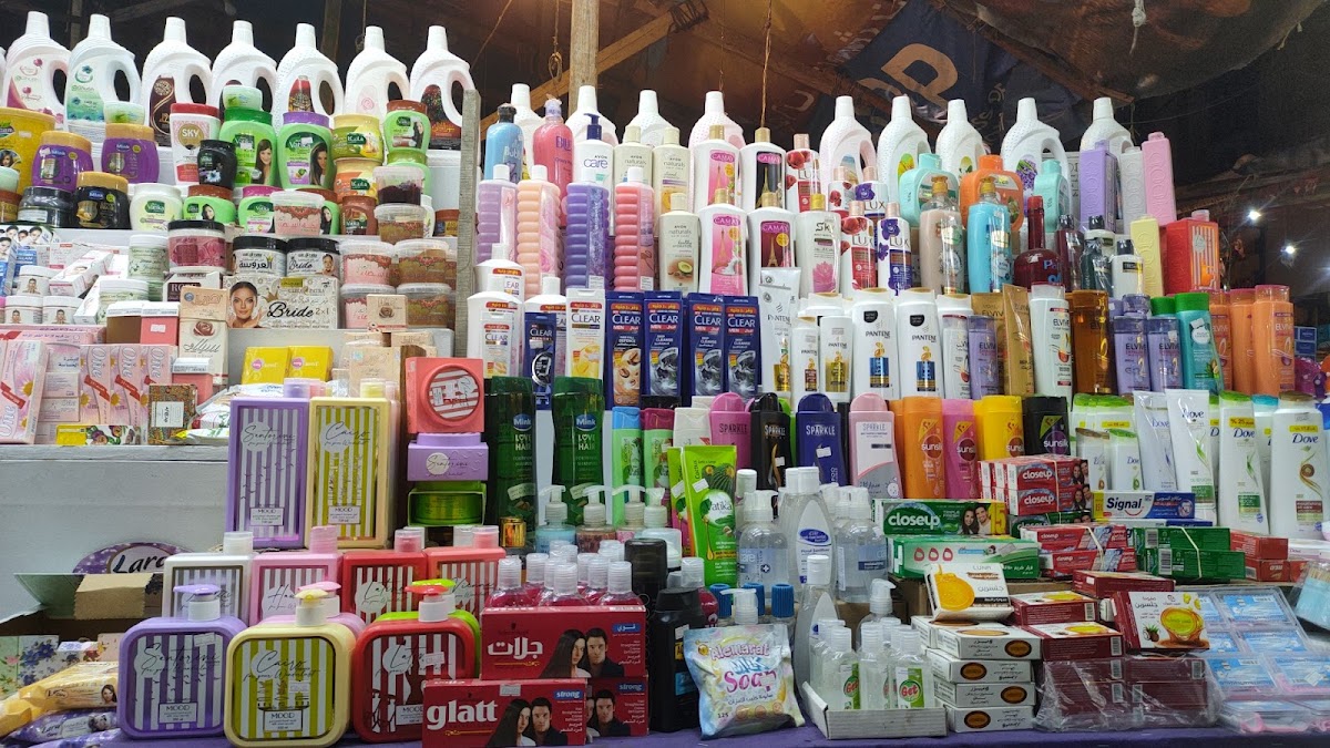 Moassassat Al-Maghrabi Store for Cosmetics and Personal Care