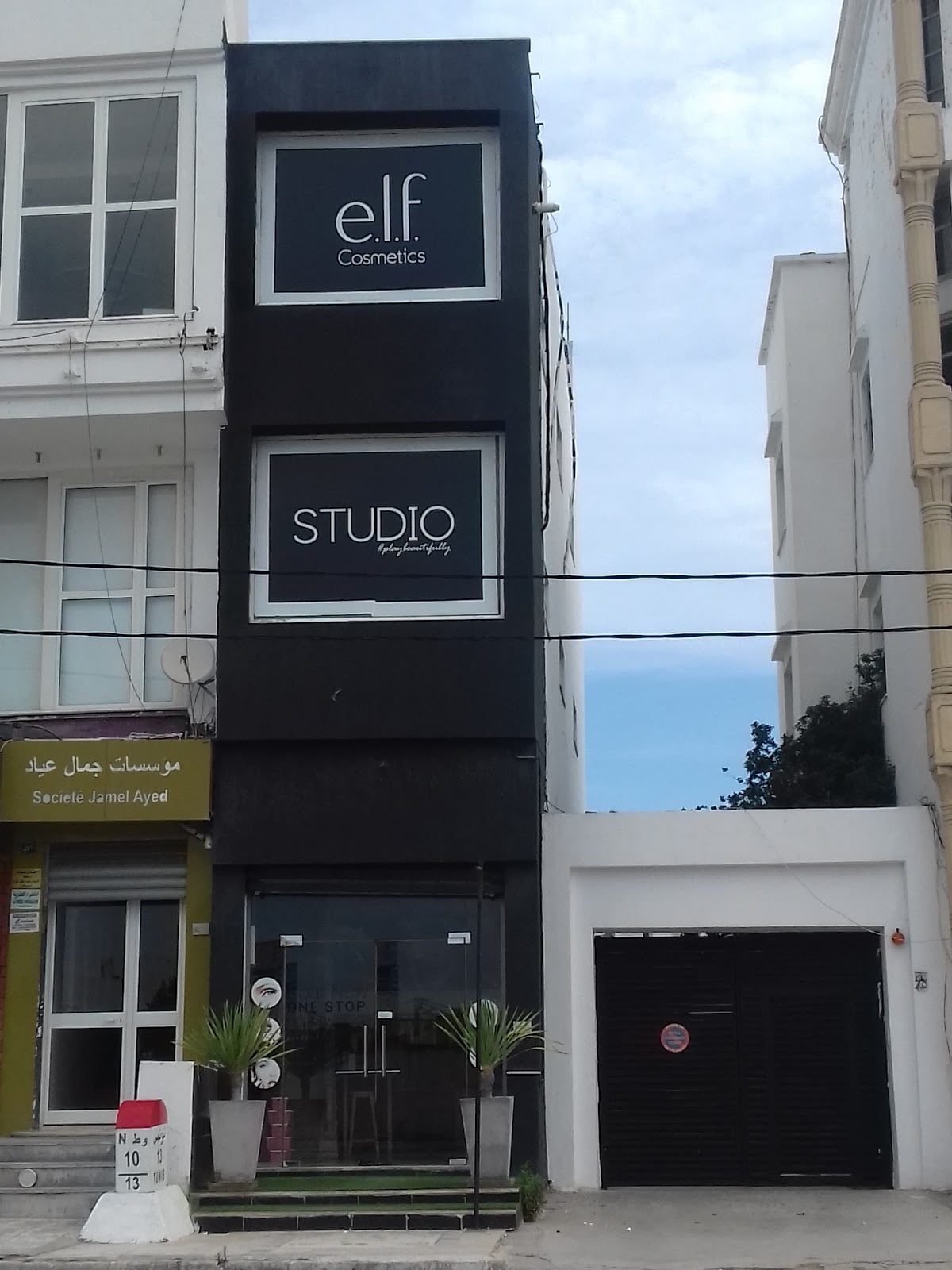 Studio Shop La Soukra