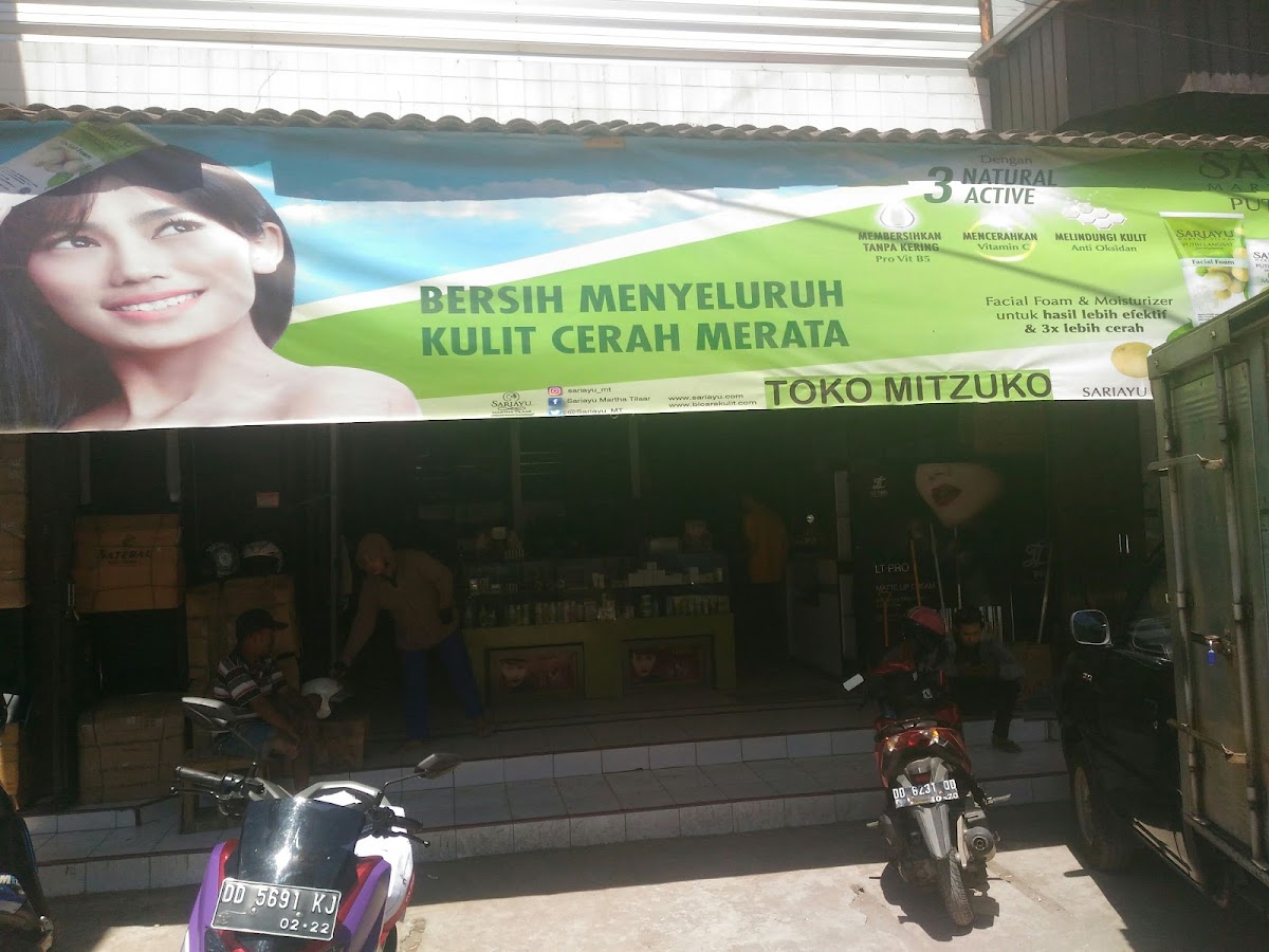 Mitzuko cosmetics