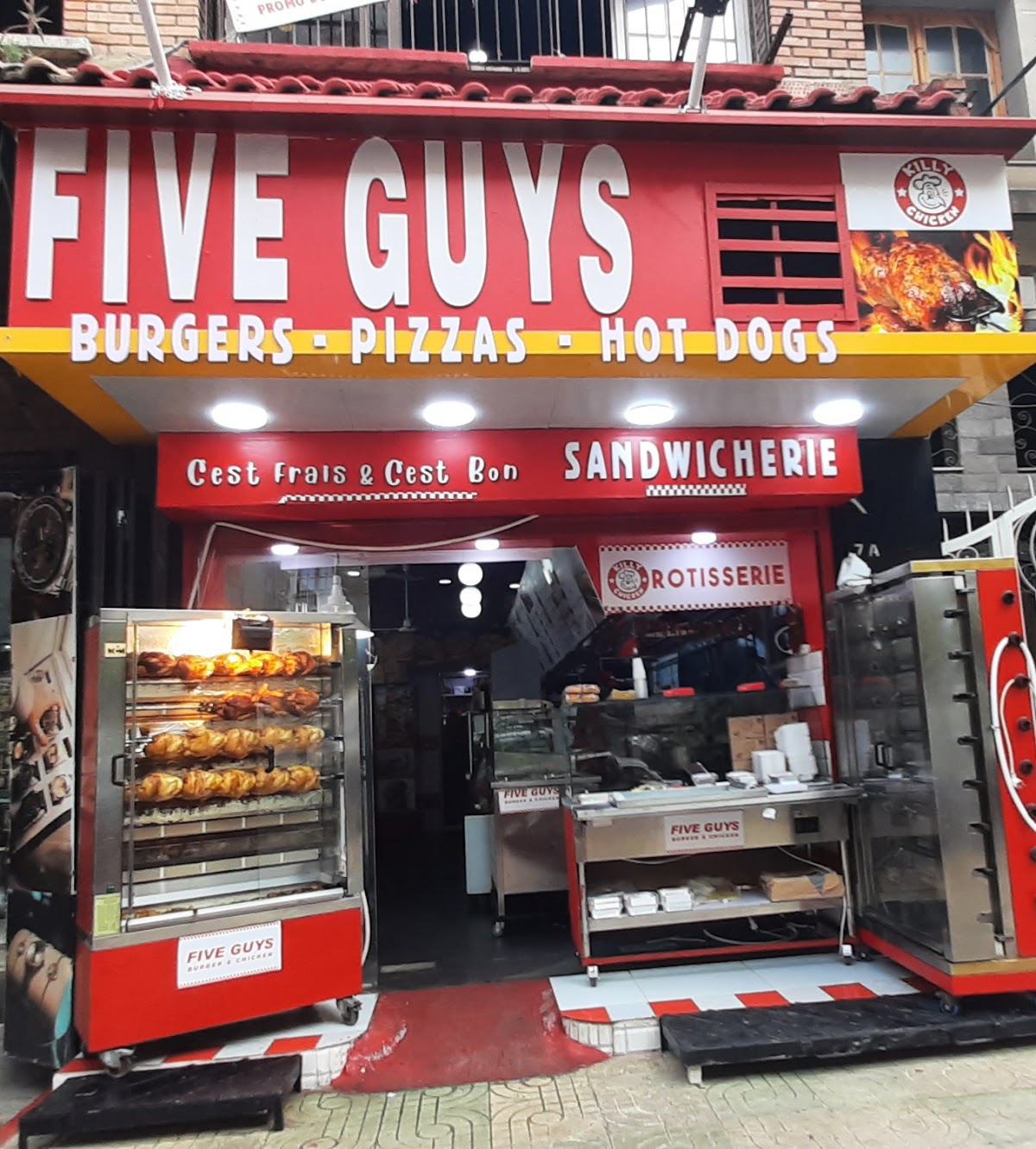 Cosmetique
