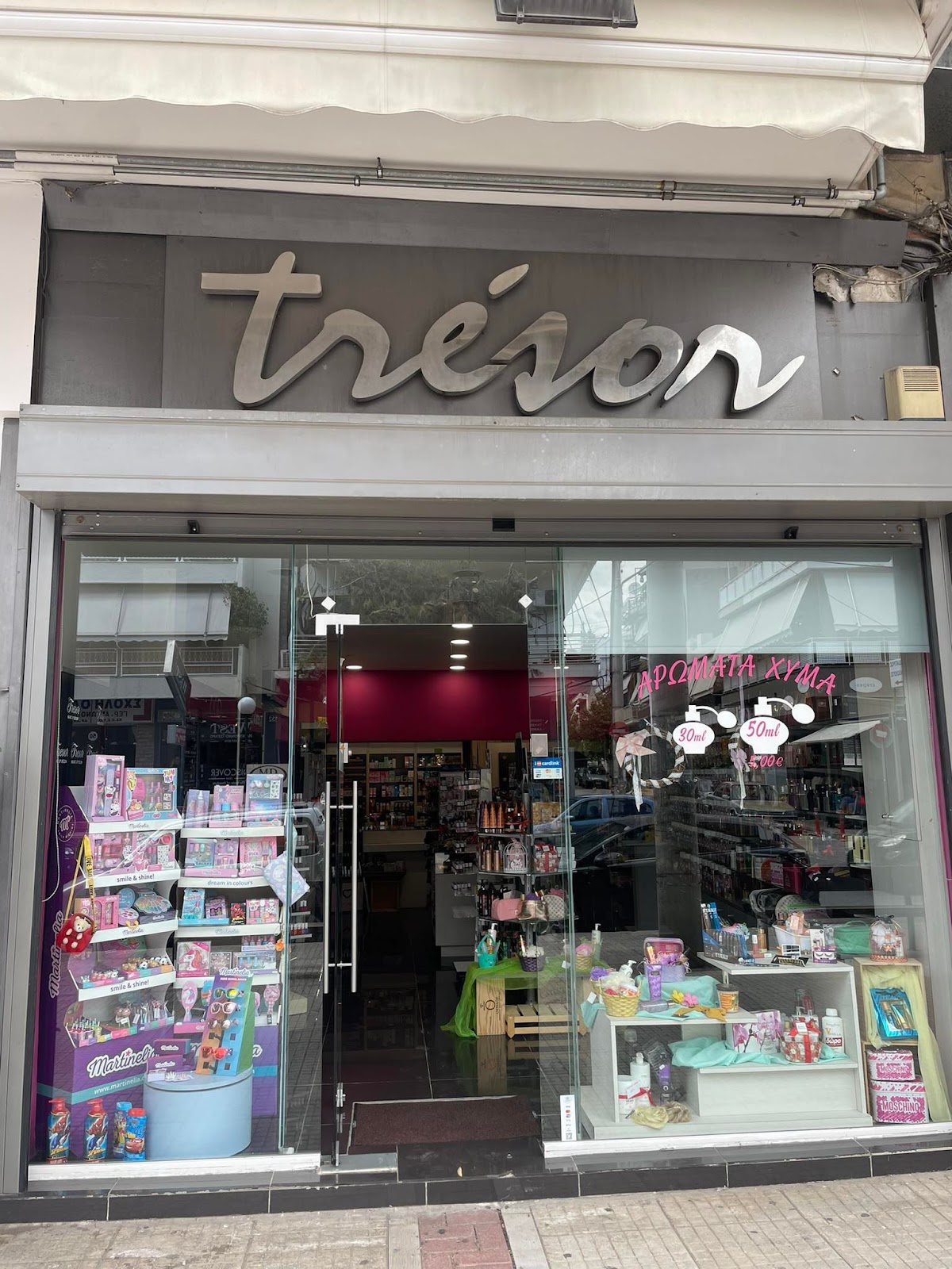 Tresor Cosmetics