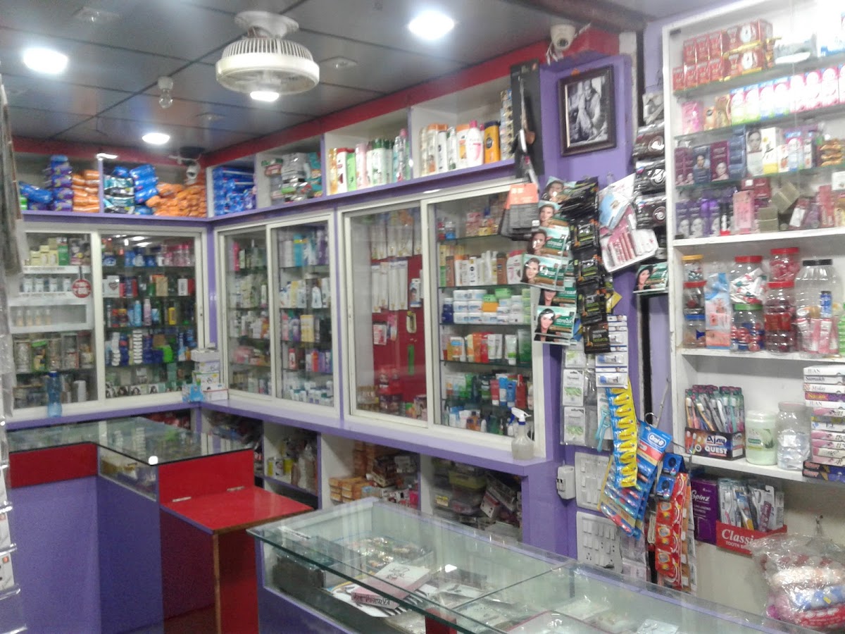 Trushna Beauty Palace