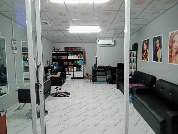 Ailada Salon