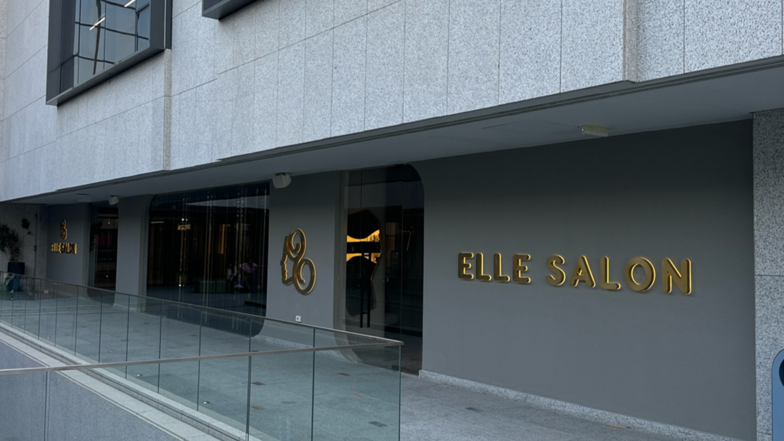 Elle Salon U Venus