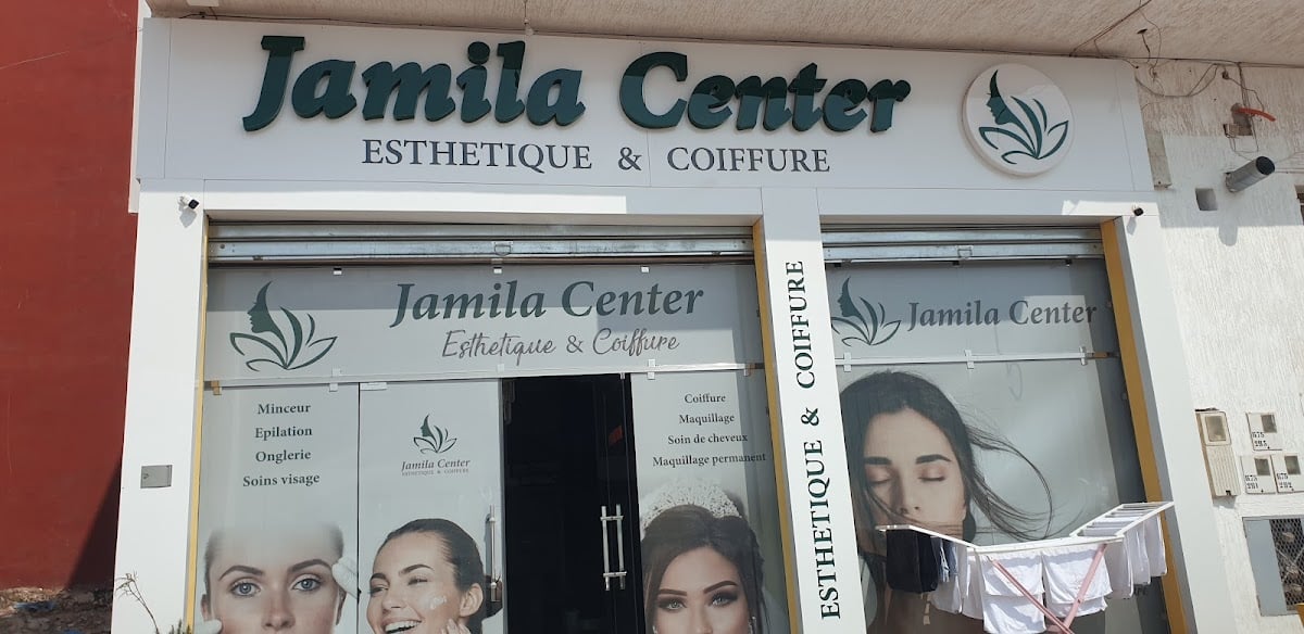 Jamila Center