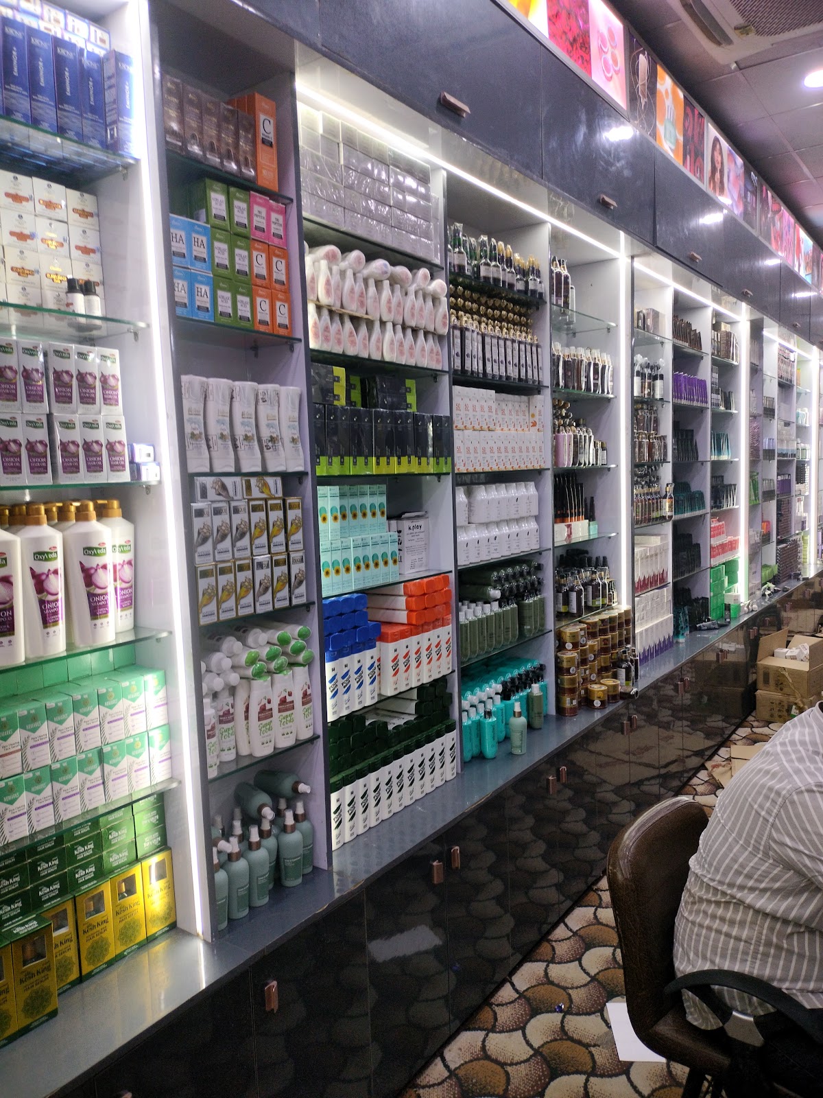 Arjun Store