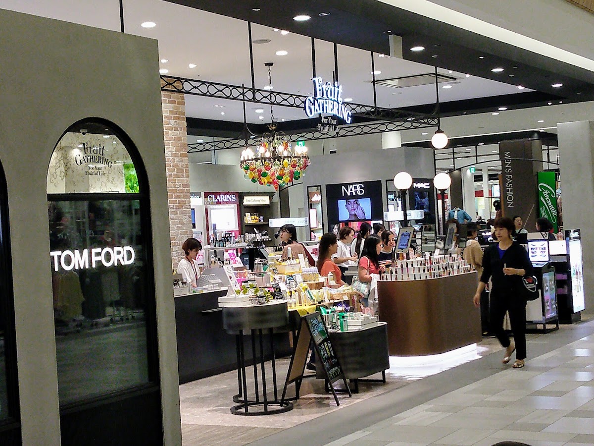 Dior Beauty Fruit Gathering Okinawa PARCO CITY