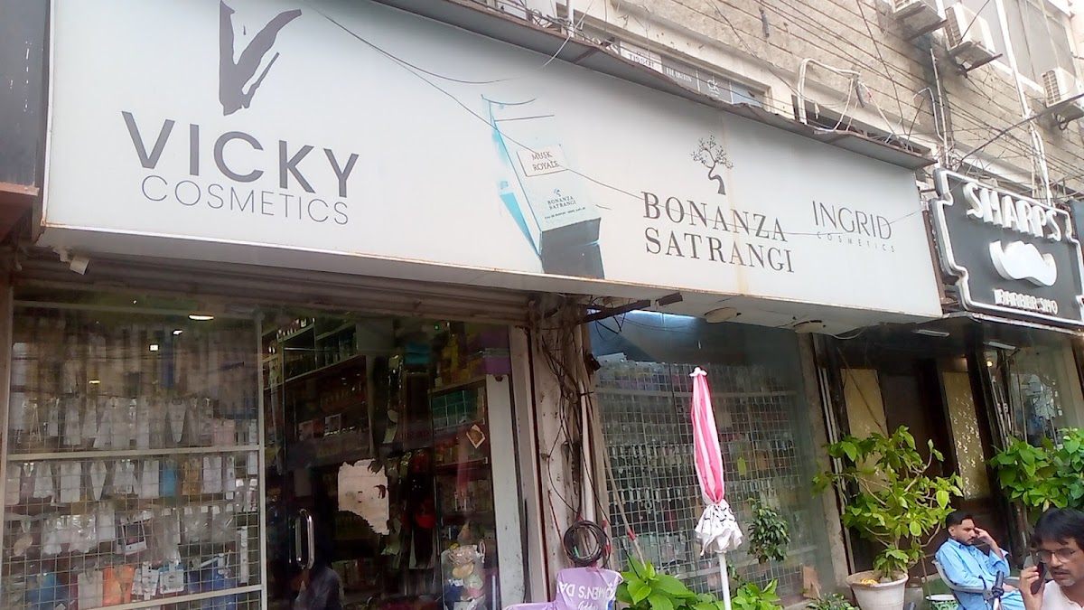 Vicky Cosmetic