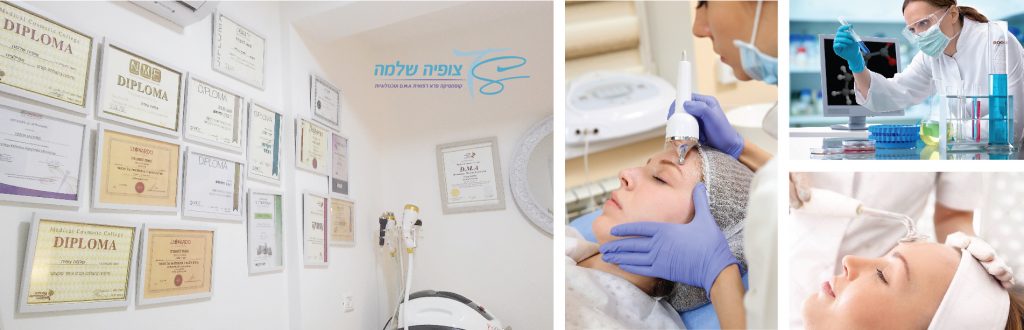 Tzofia Shlomo - Clinical Cosmetics