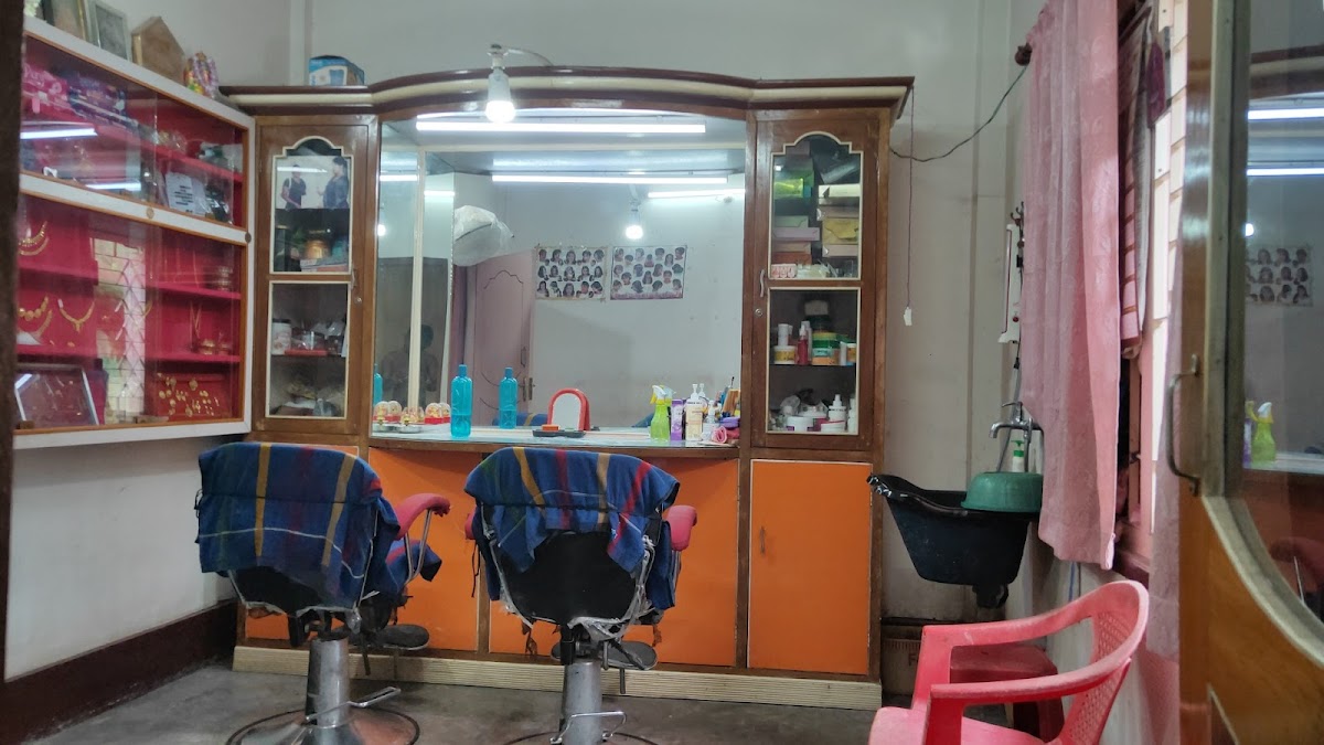 Ruplabanya Beauty Parlor