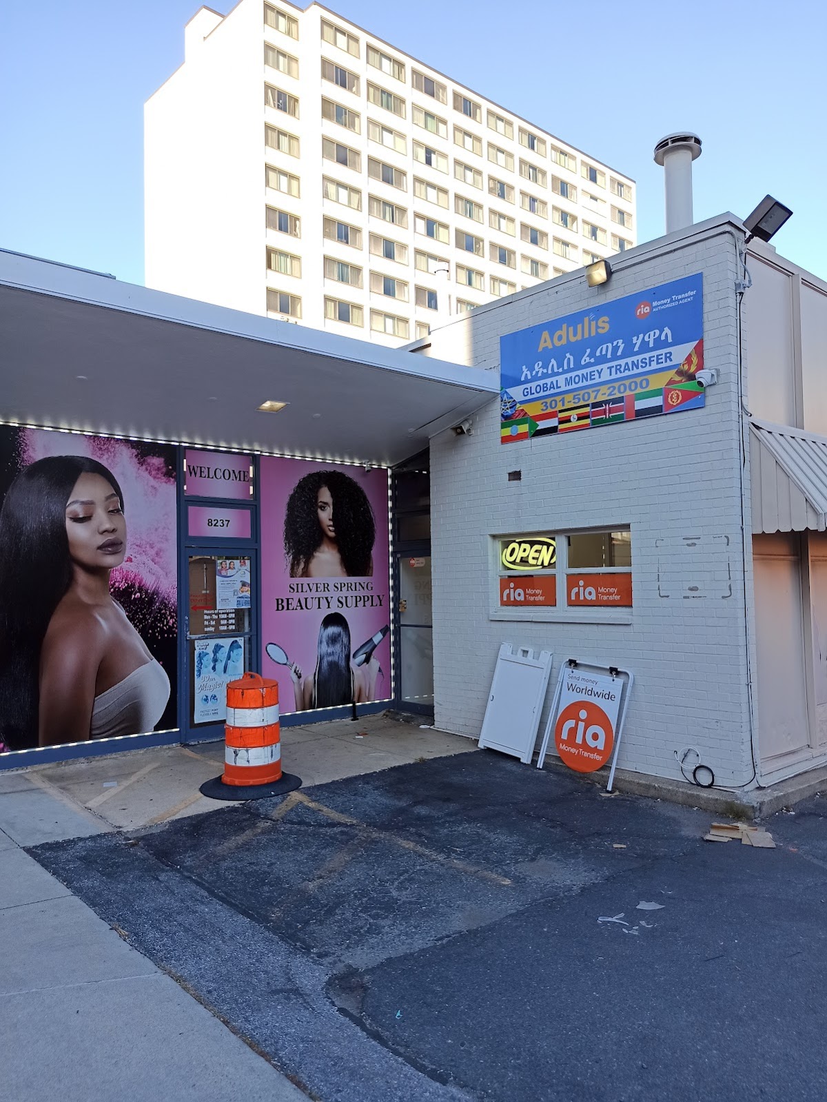 Silver Spring Beauty Supply