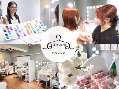 Style Works Tokyo