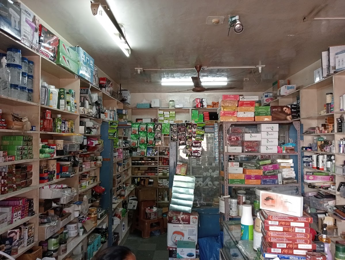 Jay Chehar Beauti Stores