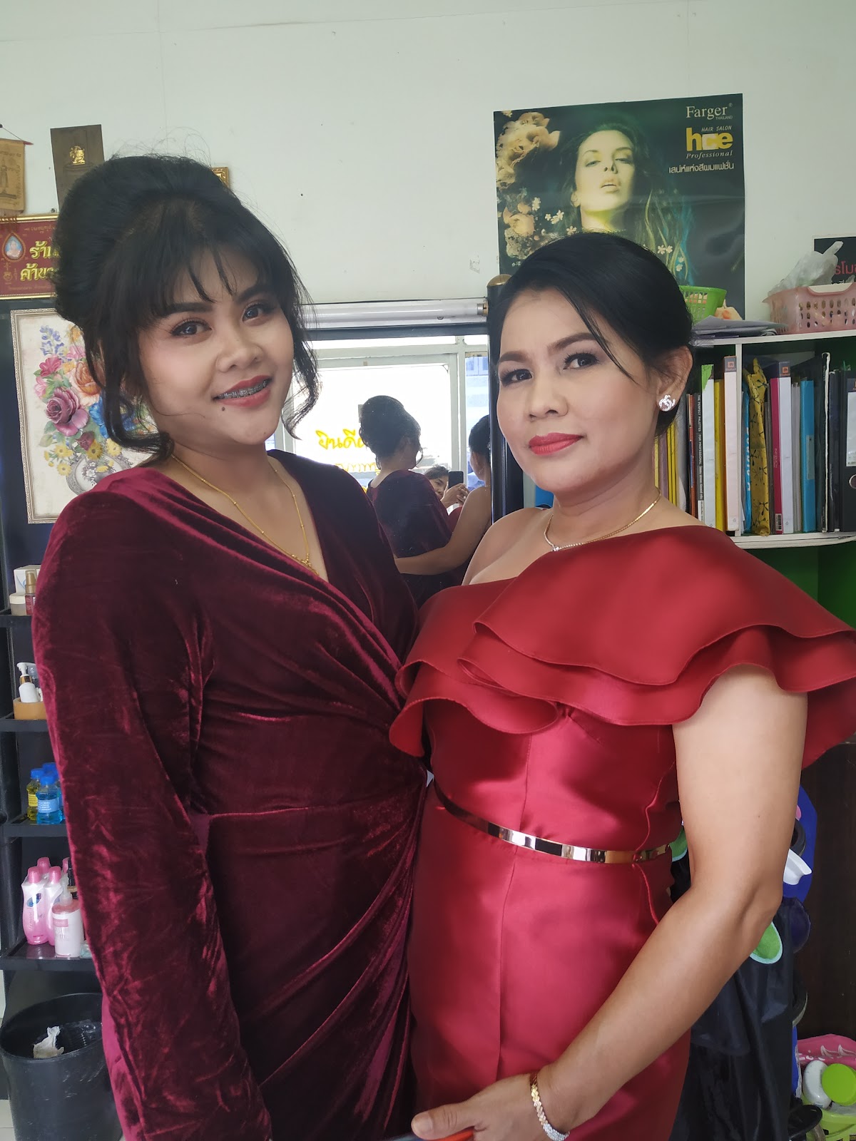 Srivilai Beauty Salon