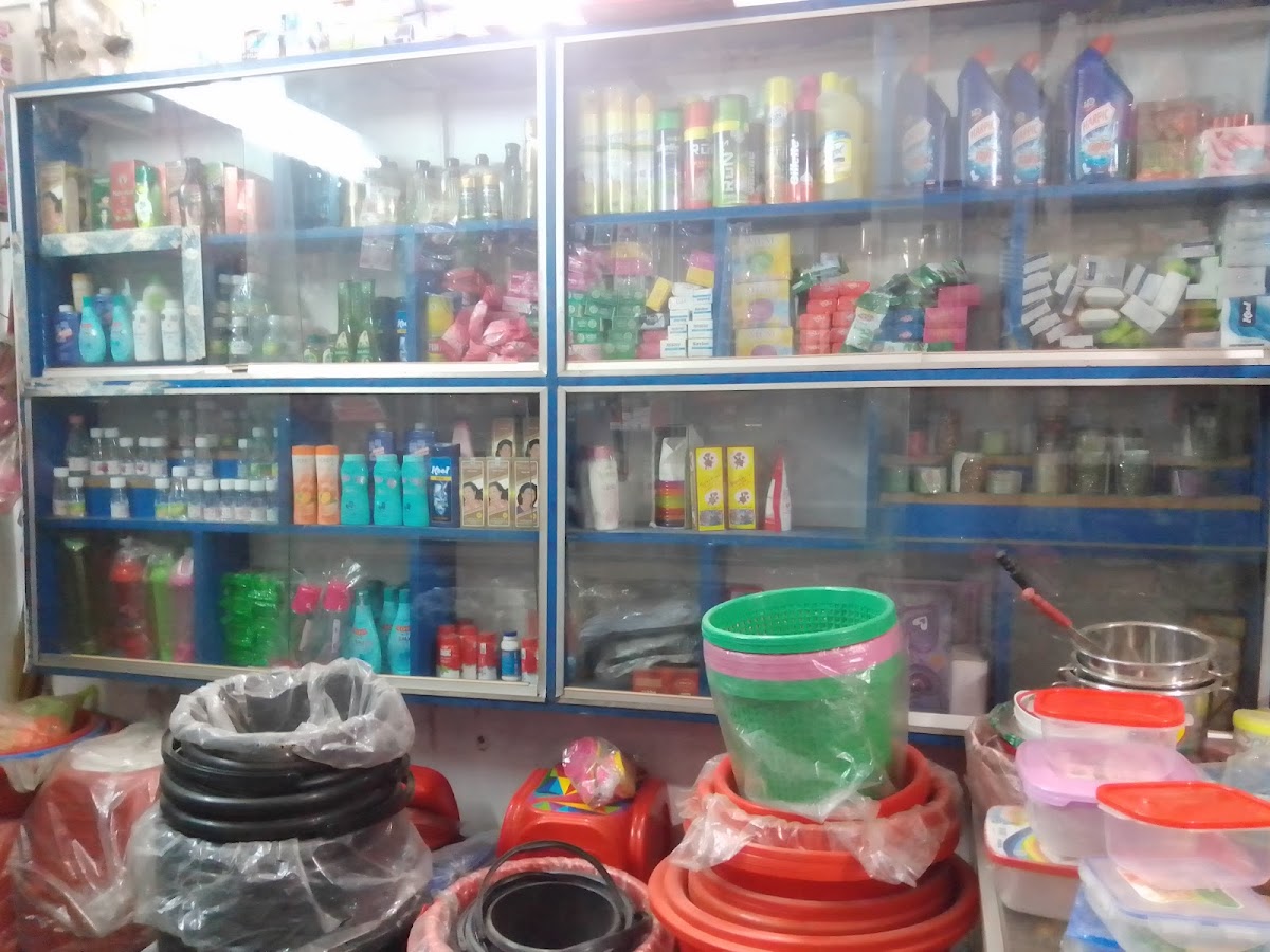 Ma Cosmetic Store