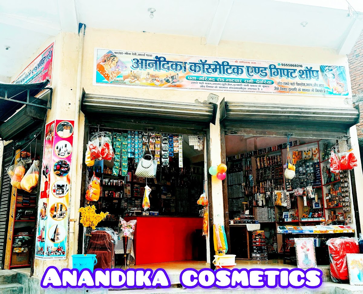 Anandika Cosmetics