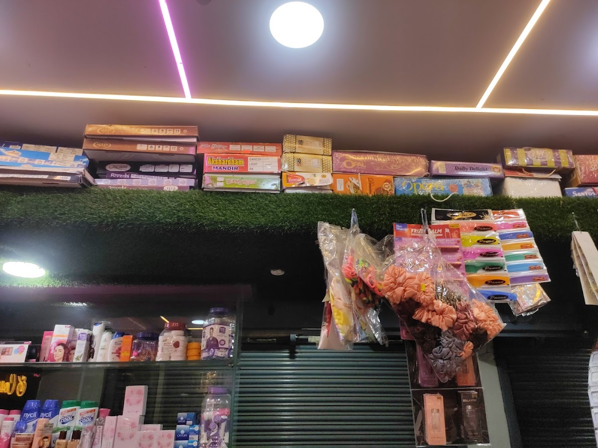 Chandani Shringar & Cosmetics