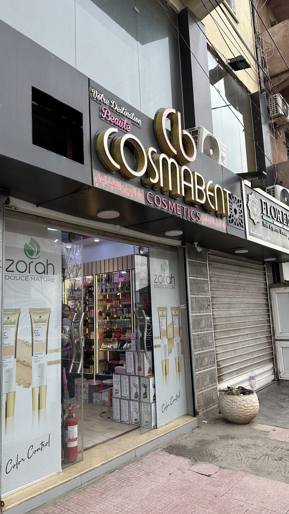 COSMABENT KOUBA