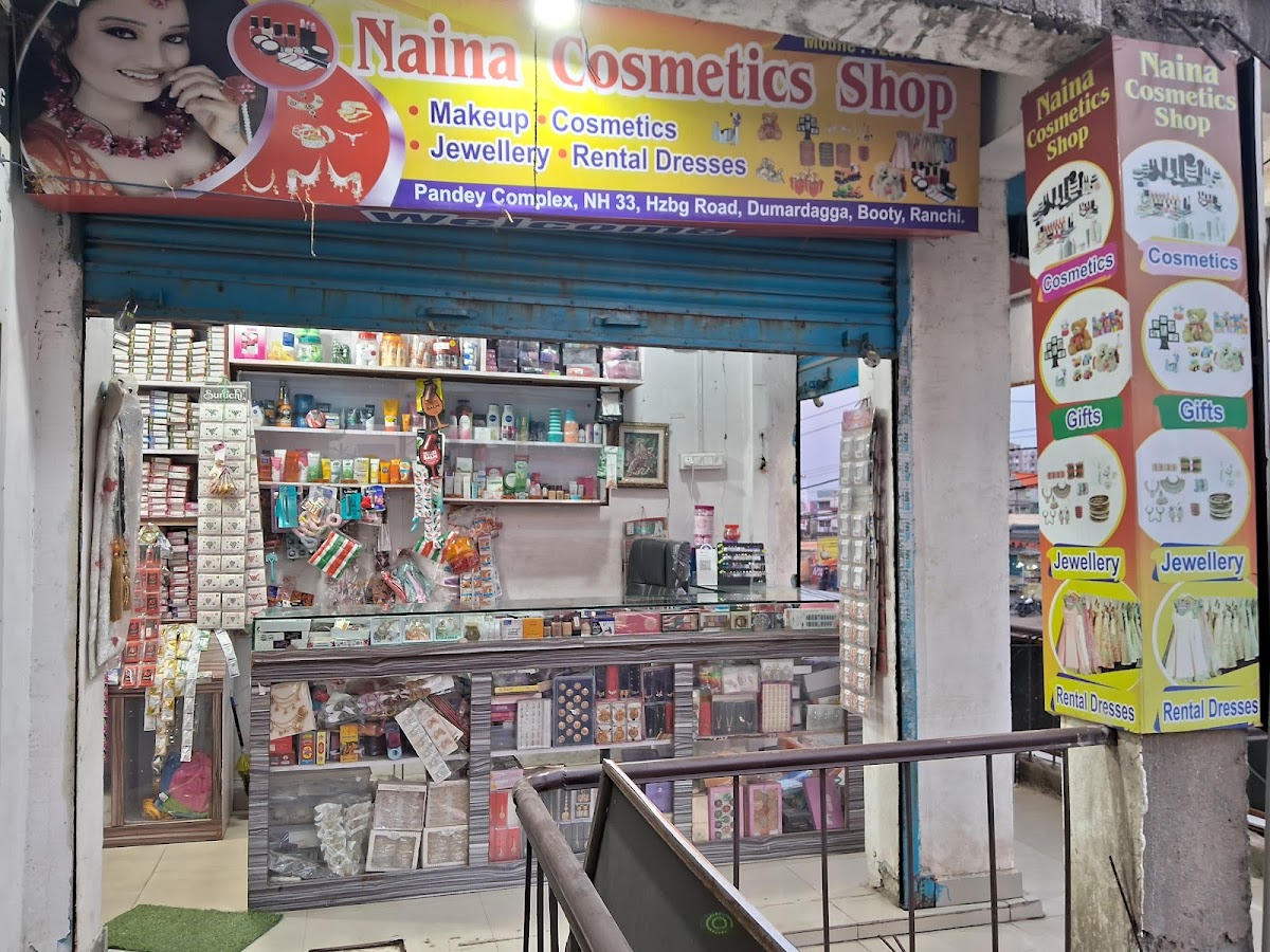 Naina Cosmetic Shop