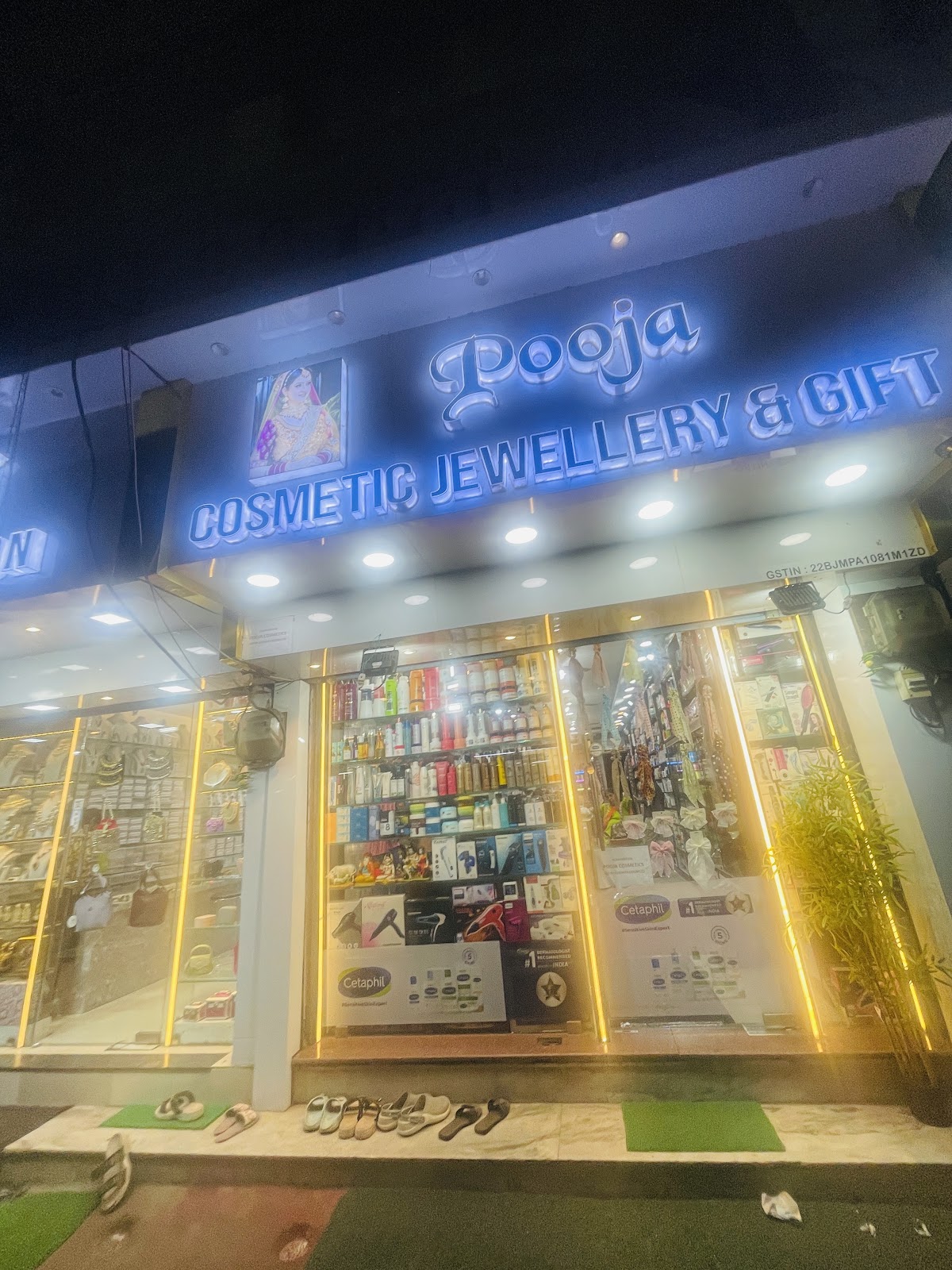 Pooja Cosmetic and Bridal collection