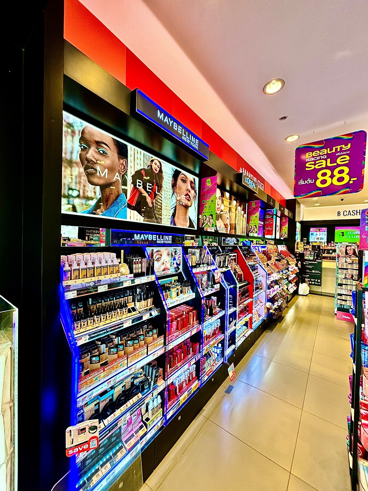 Watsons Chiangmai 89 Plaza