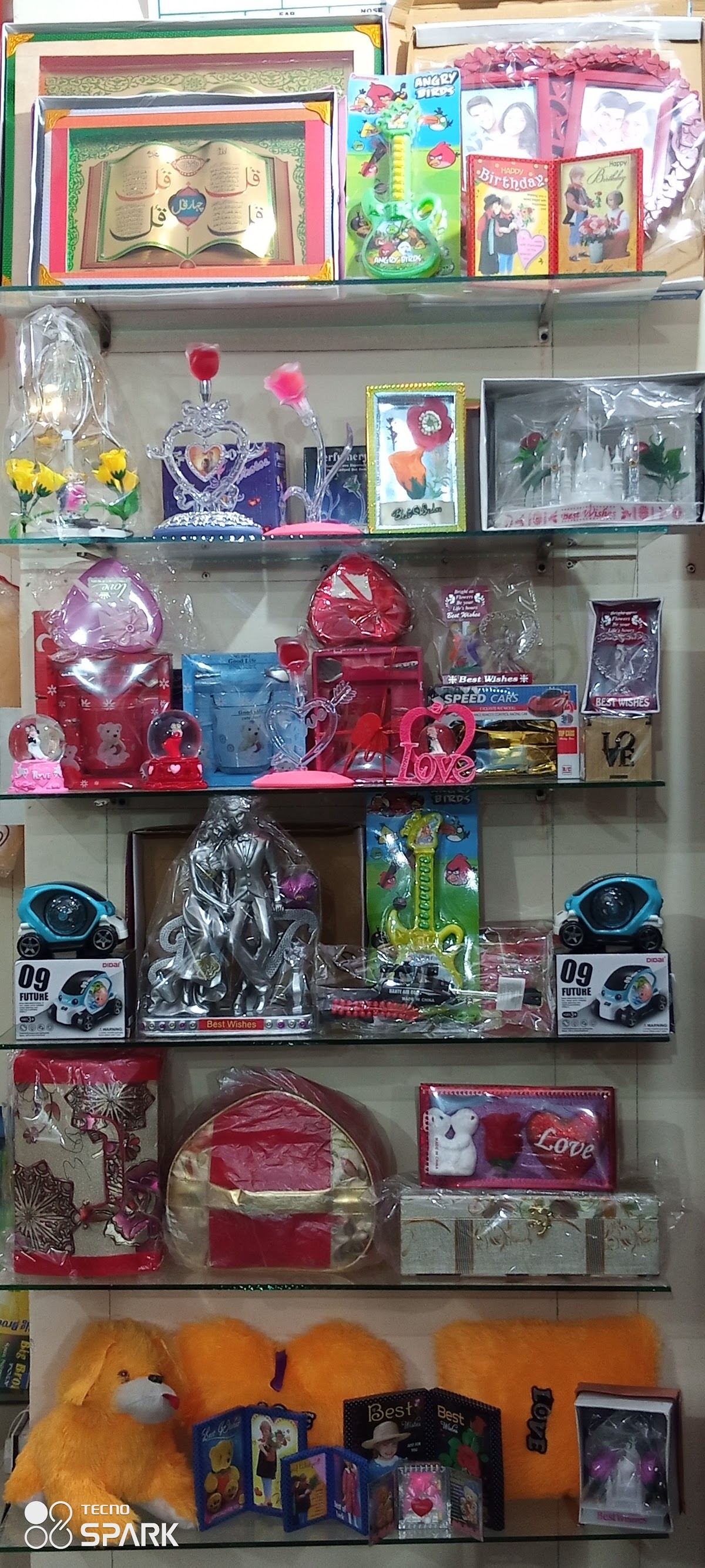 Hindustan cosmetic store