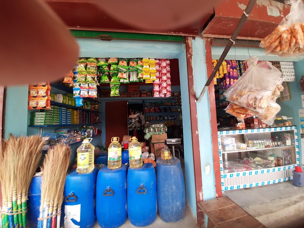Nasim Cosmetic and Variety Store