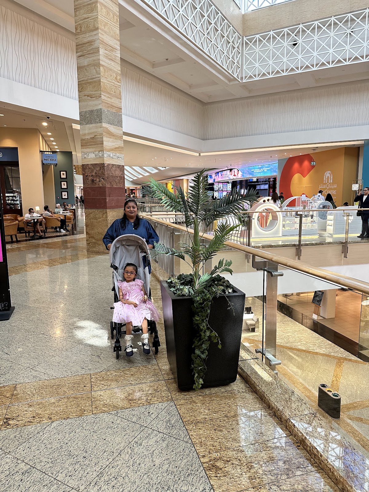 NARS - Mirdif City Centre