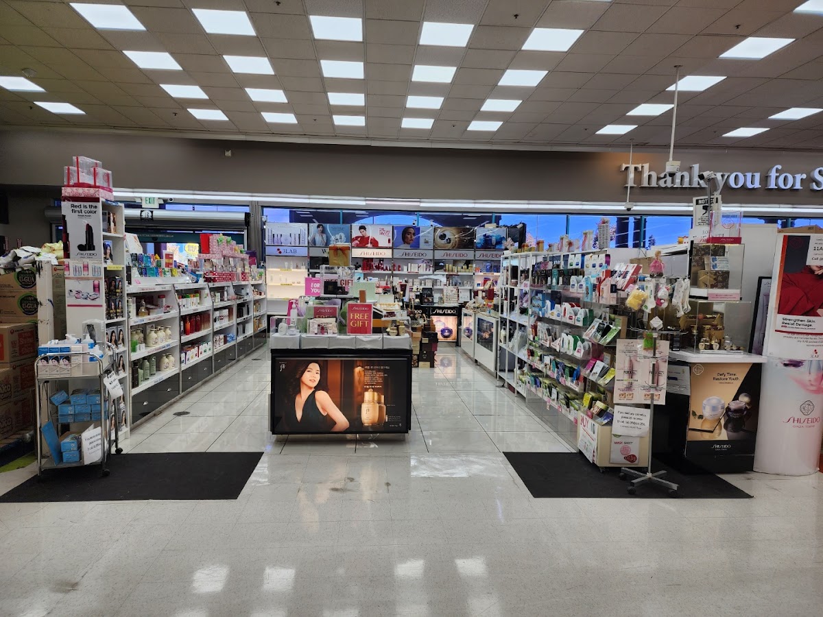 Cosmetic World Shop