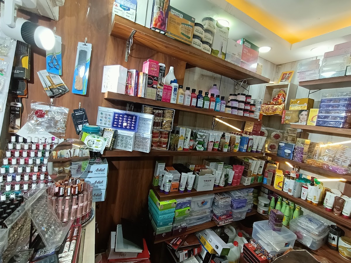 Anjali's Variety Store