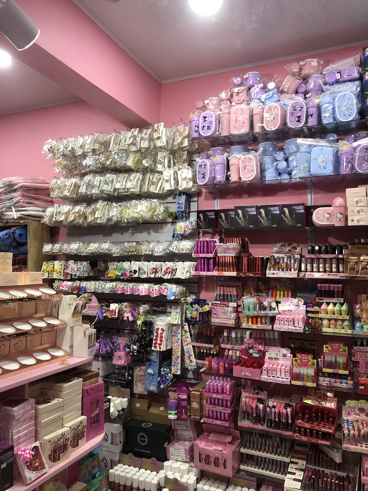 Dini Cosmeticos