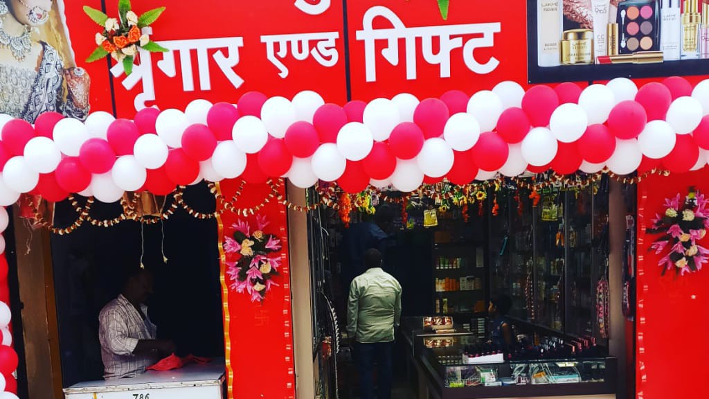 Shagun Shringar and Gift