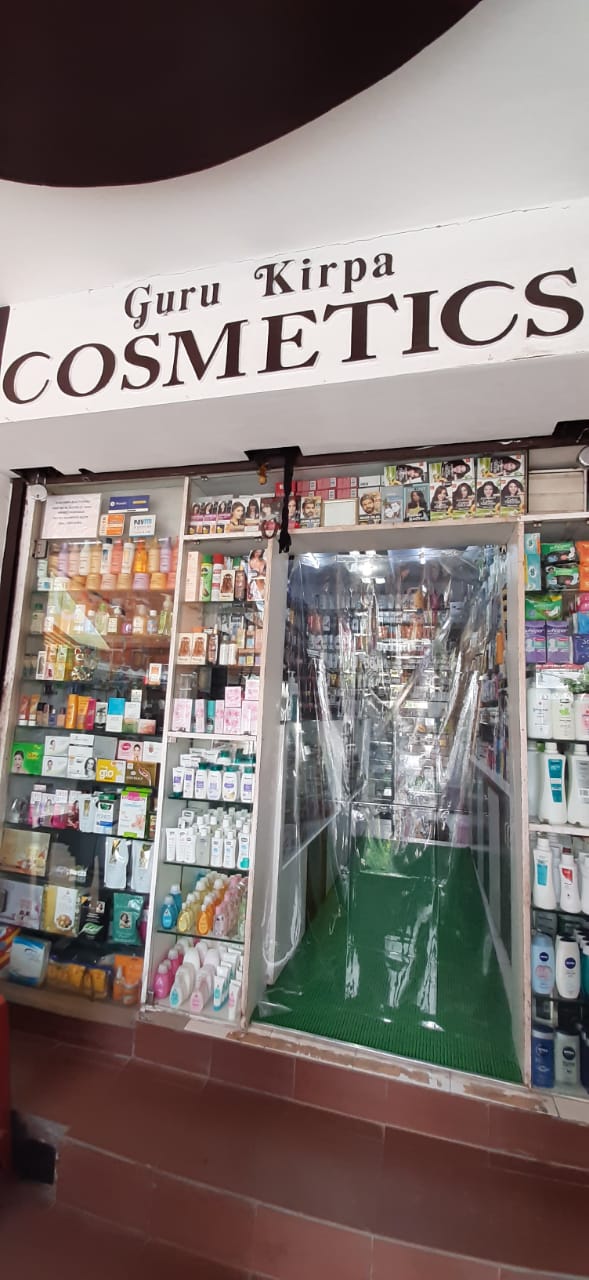 Guru Kirpa Cosmetics