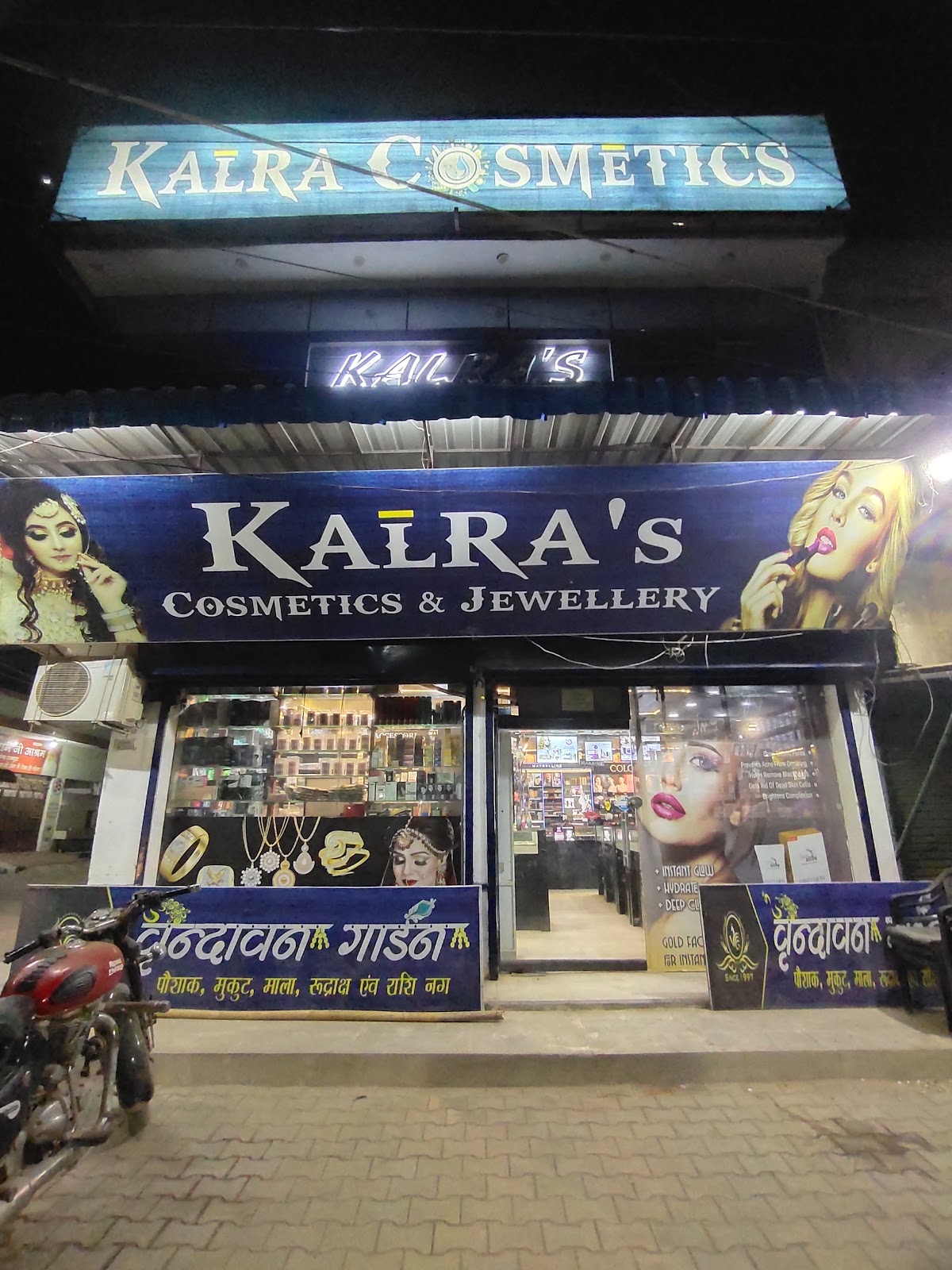 Kalra Cosmetics
